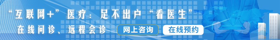 强奸大姑娘：抽搐喷水爽死了颤抖视频